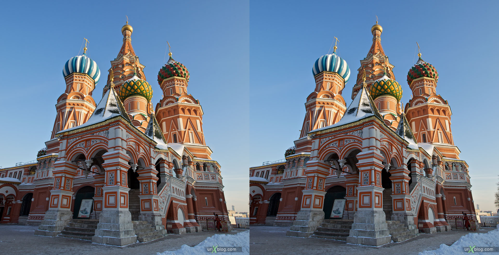 Right-Left stereo pair source source, Moscow, Russia